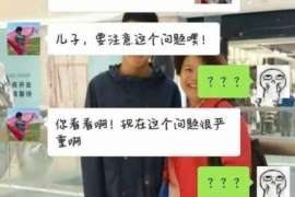 德宏外遇调查取证：遗嘱有效的形式要求