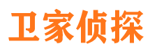 德宏市侦探公司